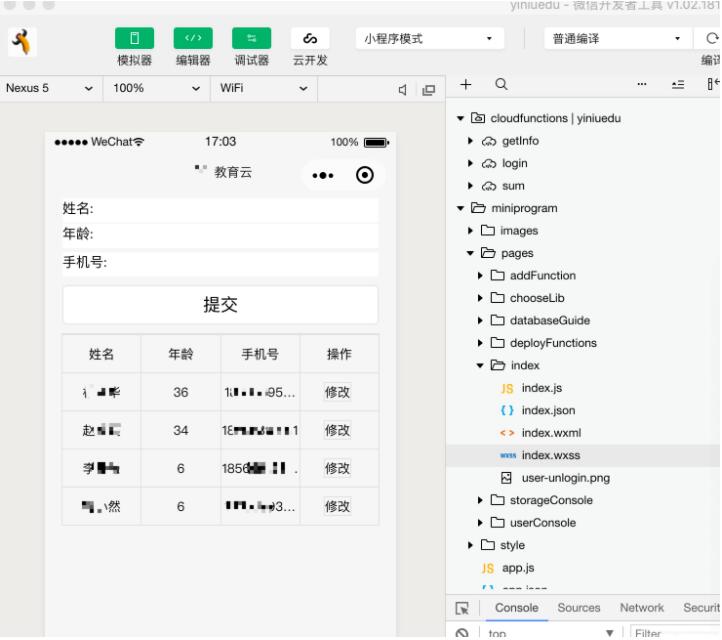 分享实测辅助“微信小程序麻将怎么开挂”开挂辅助详细步骤-第3张图片