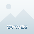 嘉善地区疫情源头在哪里(嘉善地区疫情源头在哪里啊)-第2张图片