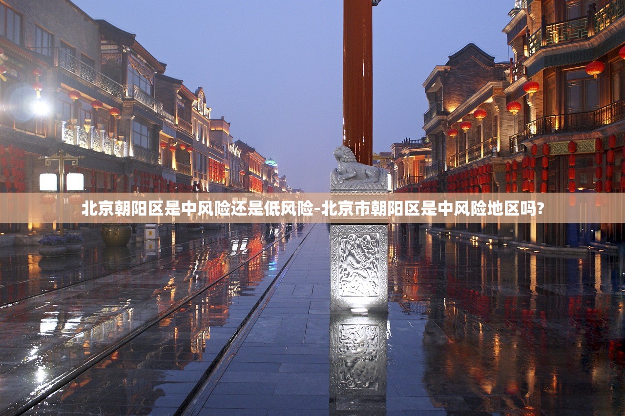 本土疫情地区是全省吗(本土疫情省份是什么意思)-第3张图片