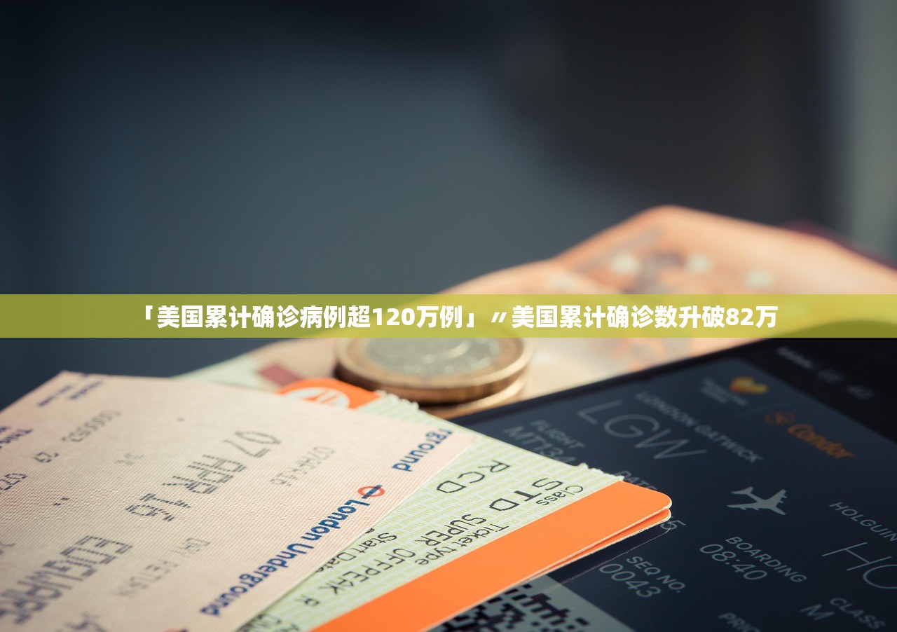 湖北以外地区疫情数据/湖北省外疫情数据