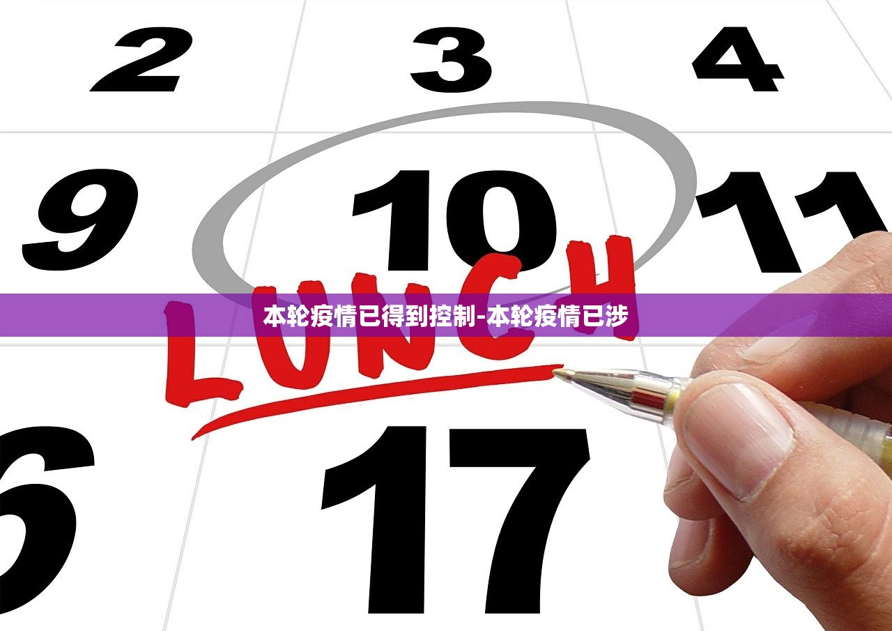 专用辅助“微乐江苏麻将万能开挂器通用版”附开挂脚本详细教程-知乎-第1张图片