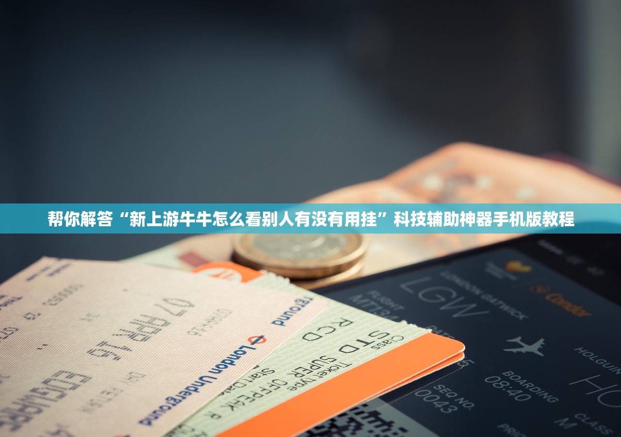 【国内疫情确诊地区有哪些,国内现确诊病例】-第1张图片