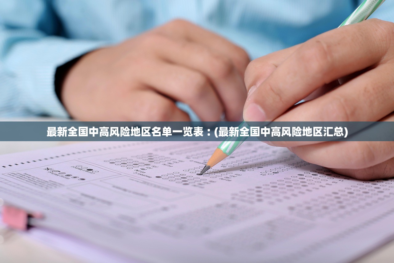 万能开挂辅助“微乐陕西麻将小程序必赢神器安装”开挂(透视)辅助教程-第1张图片