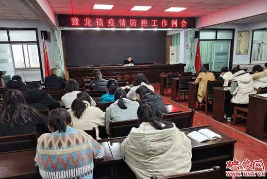郑州荥阳疫情地区分布/郑州荥阳新冠疫情最新消息-第2张图片