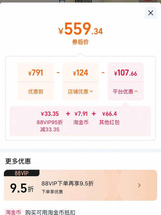 今日必看教程“微乐跑得快开挂下载安装”开挂详细教程-第1张图片