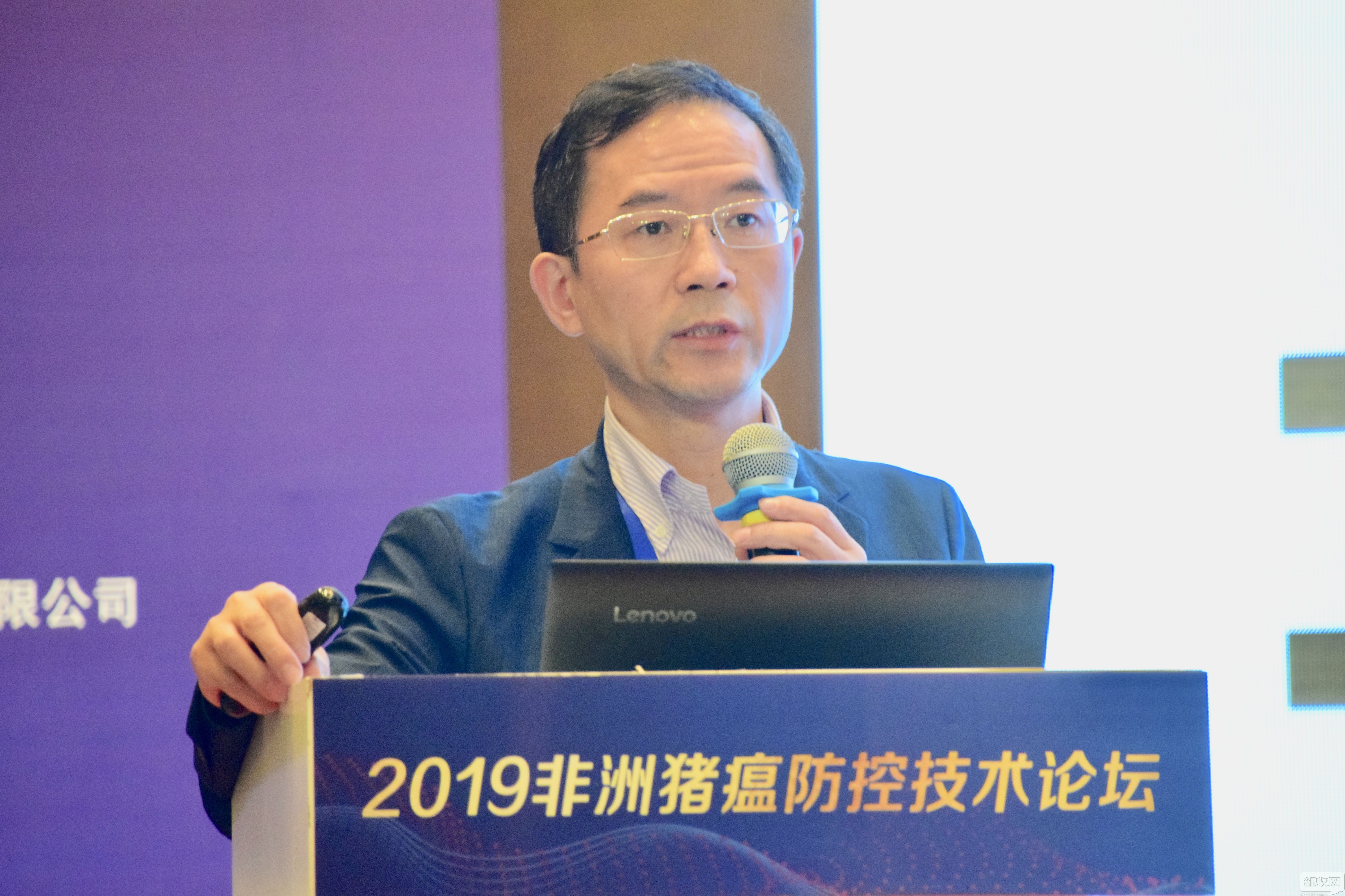 专家分析“新道游牛牛透视挂安装教程”详细分享装挂步骤-第2张图片