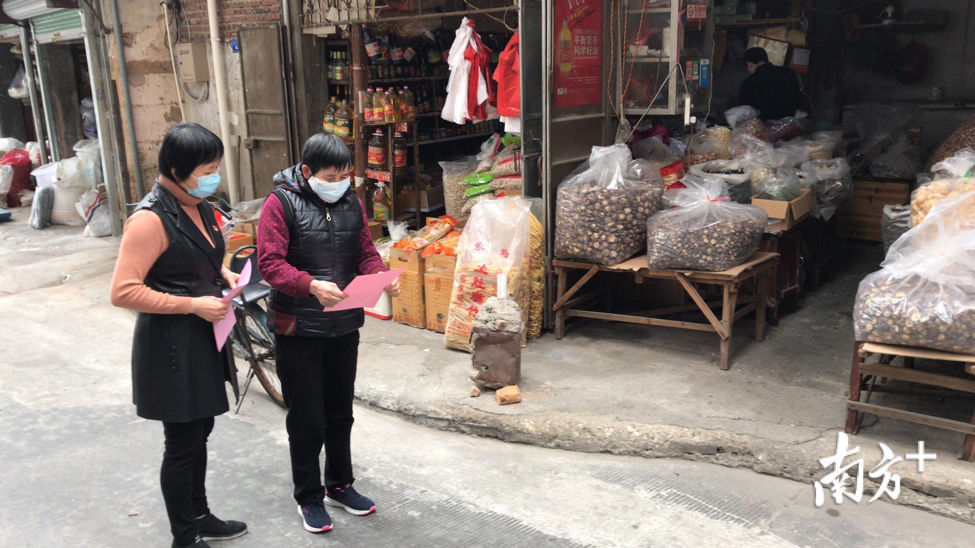 【梅州疫情封闭地区有哪些,梅州疫情管控】-第2张图片