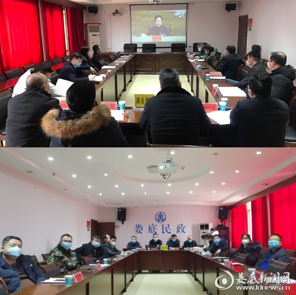 娄底地区疫情近况怎样了(娄底疫情最新情况通报)