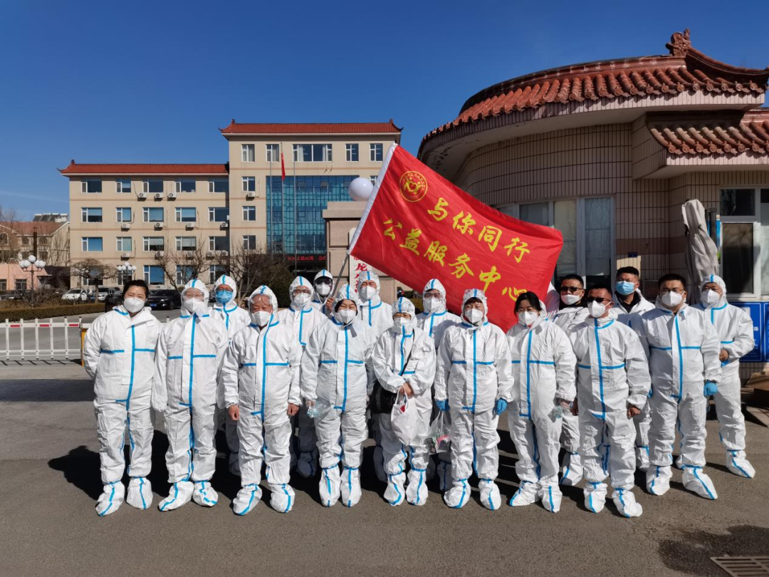 【莱西疫情属于什么地区管,莱西疫情属于什么地区管控】-第3张图片