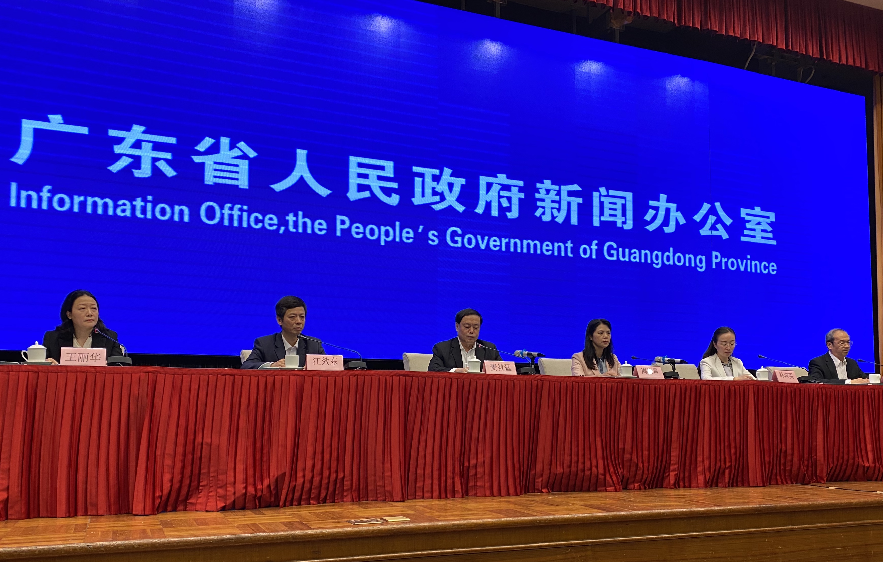 广东疫情潮汕地区情况(广东疫情潮汕地区情况怎么样)-第1张图片