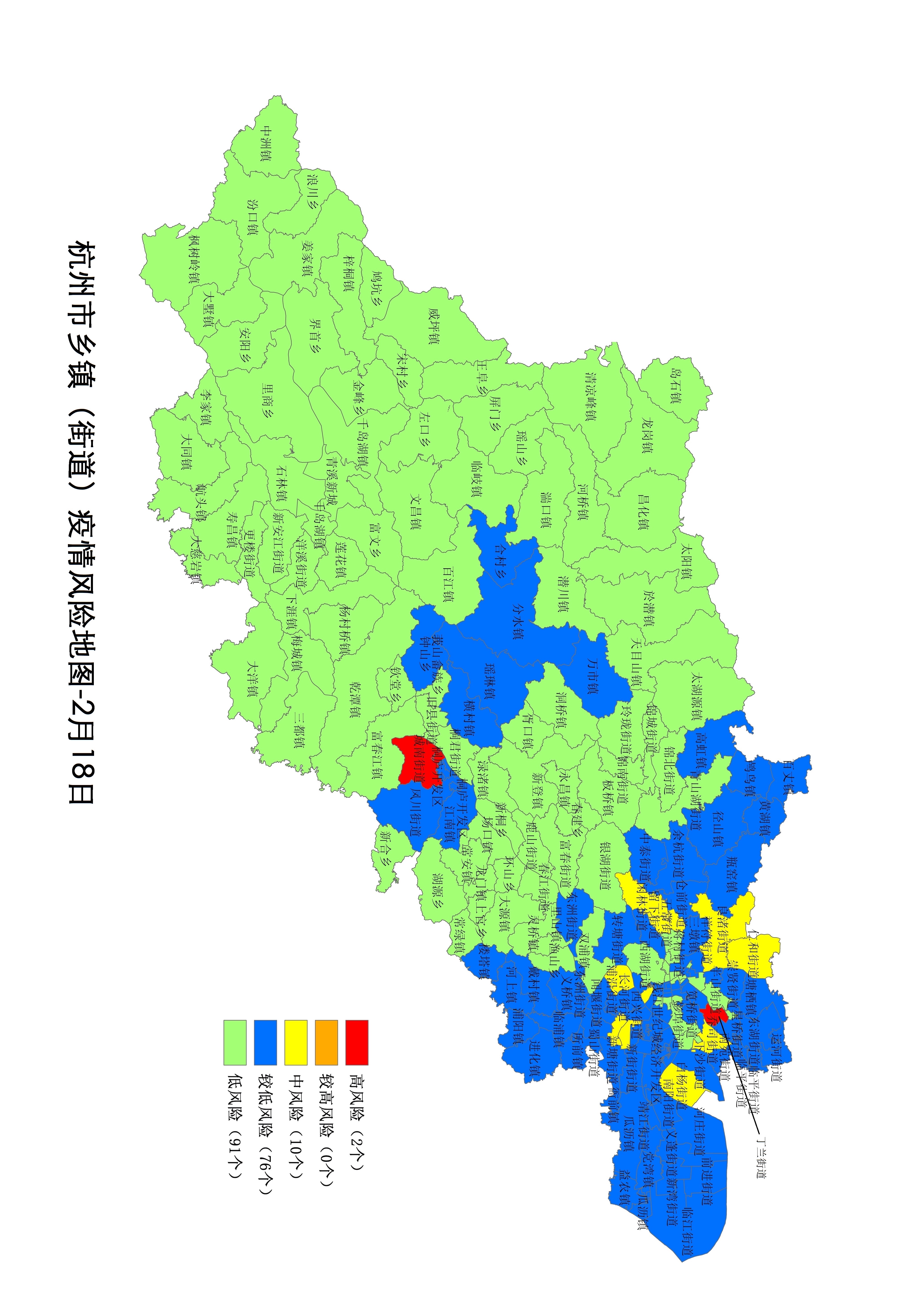 疫情途径风险地区公交/疫情途径风险地区公交会停运吗