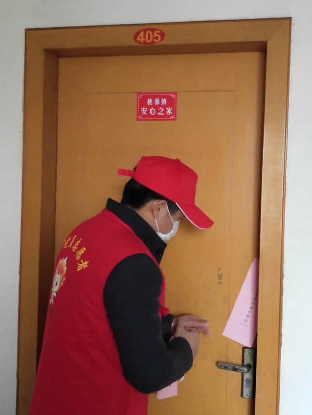 成都为疫情重点关注地区(成都规定的重点疫区有哪些)-第2张图片