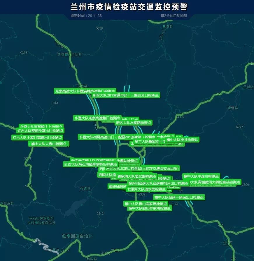 昆明疫情所涉及地区地图.昆明疫情所涉及地区地图图片？-第2张图片