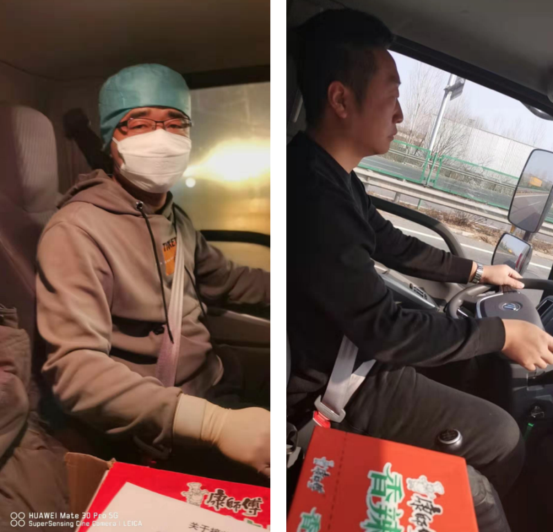 南阳疫情三类地区.南阳疫区分类?-第3张图片