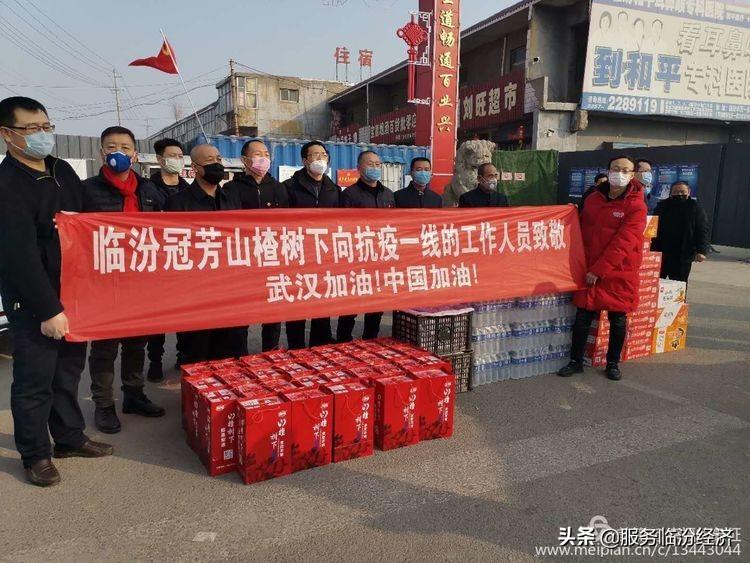 临汾地区疫情防控情况.临汾疫情防控公告最新？