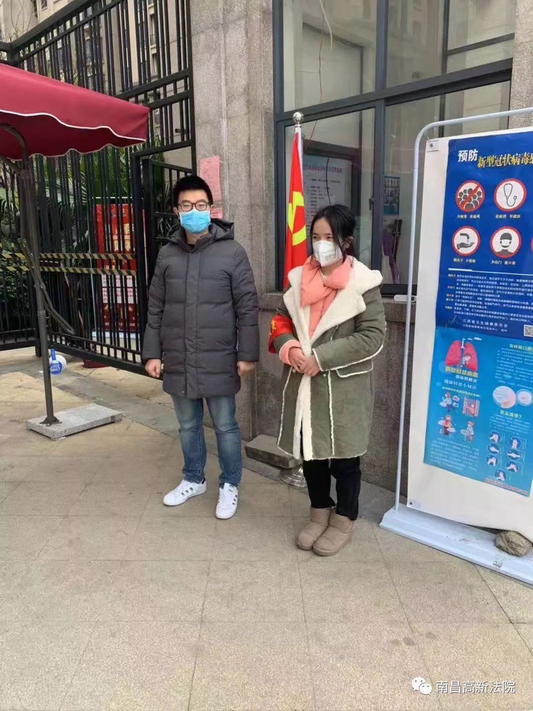 南昌市疫情地区图/南昌市疫情地区图最新-第2张图片