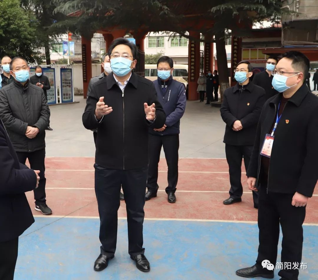 地区疫情防控调研报告/疫情防控调研报告怎么写 范文-第3张图片