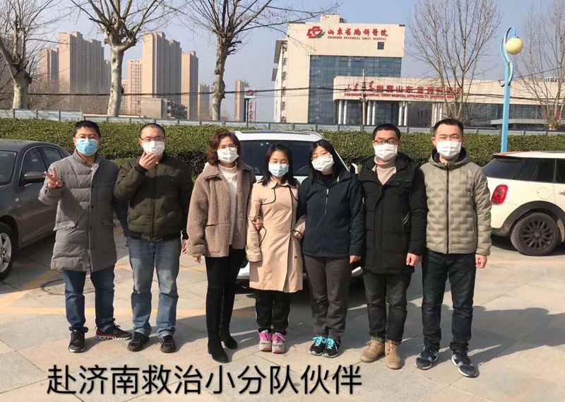 【泰安哪里地区有疫情病例,泰安哪个区发现疑似疫情】