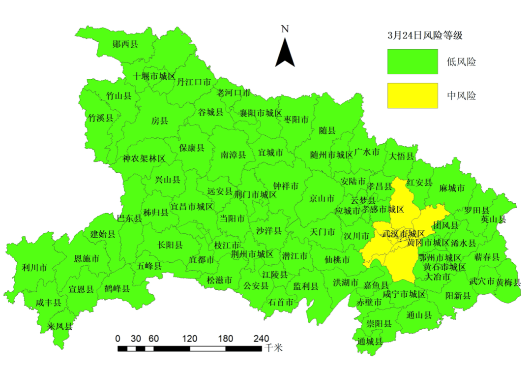 邯郸疫情高危地区有哪些/邯郸疫情风险等级是几级-第2张图片