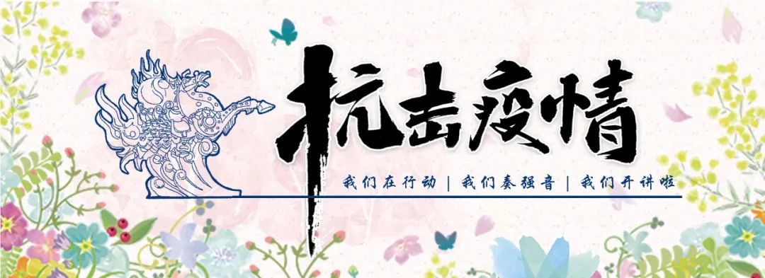 【陕西疫情向哪些地区蔓延,陕西的疫情在哪】-第2张图片