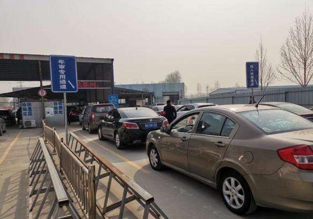 陕西地区疫情审车政策(陕西地区疫情审车政策最新)-第2张图片