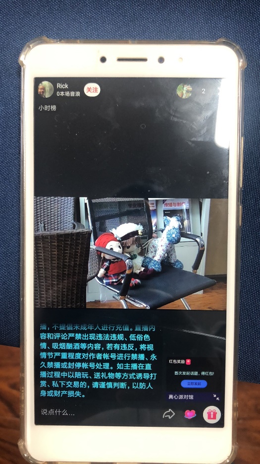 抖店如何查询疫情地区/抖店平台商户怎么查物流信息-第3张图片