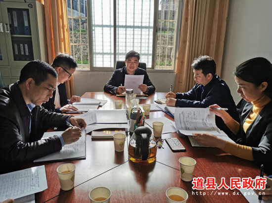 地区疫情常态化管理方案/疫情常态化管理制度-第2张图片