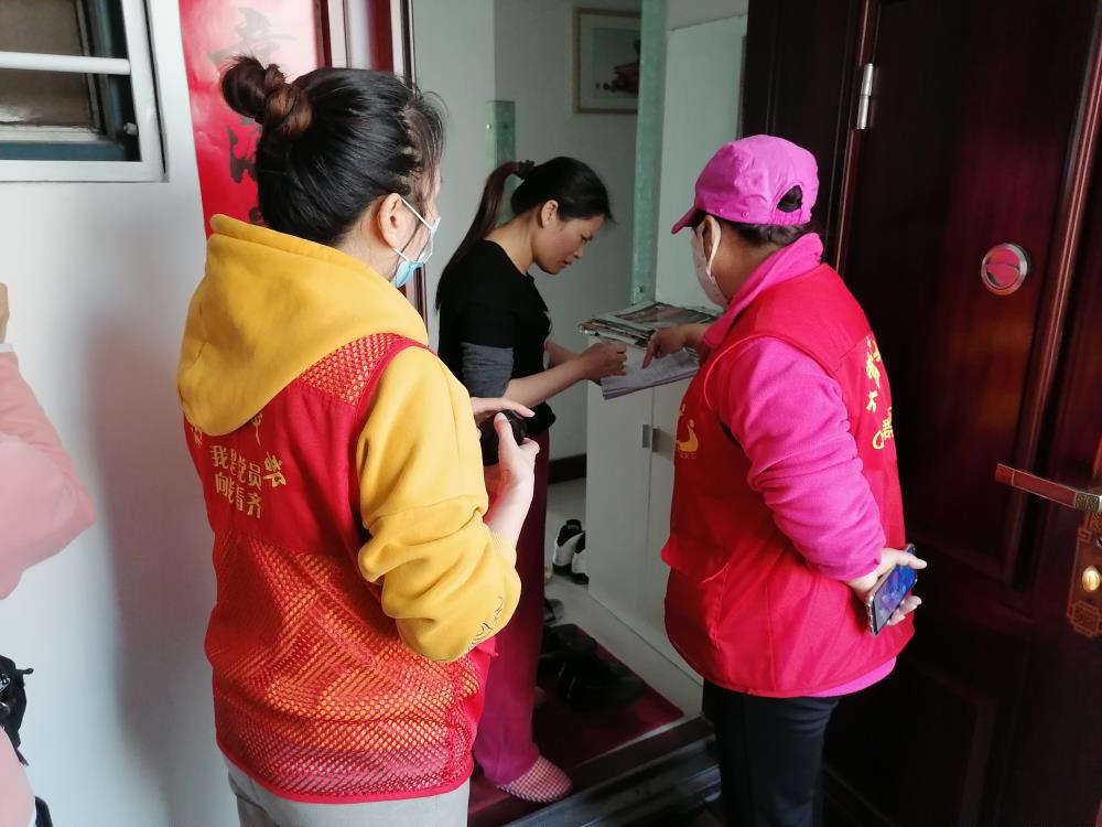【疫情摸排地区有哪些,疫情摸排管控】