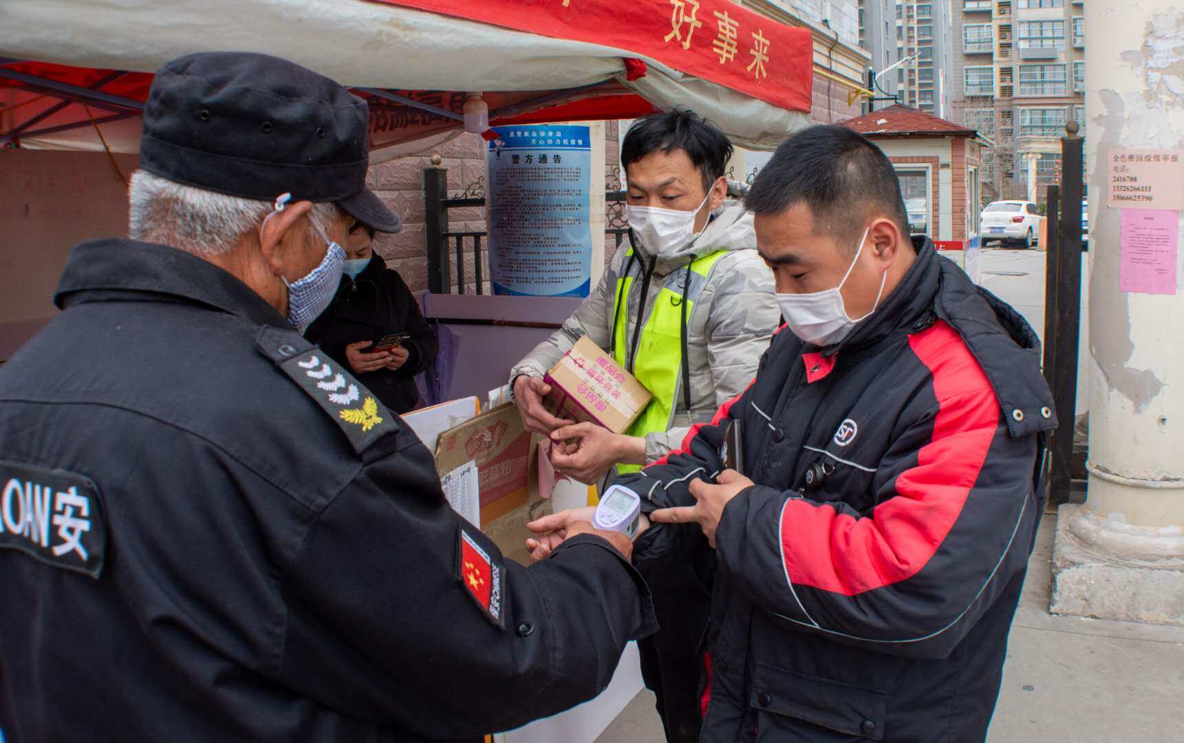 【疫情防控地区苹果快递,疫情区域快递】