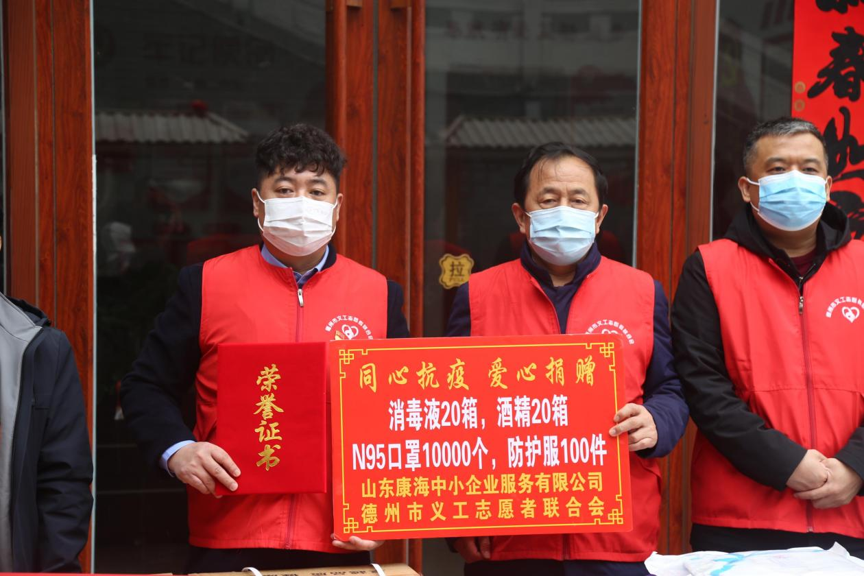 山东疫情红色地区名单表.山东疫情划分名单？-第1张图片