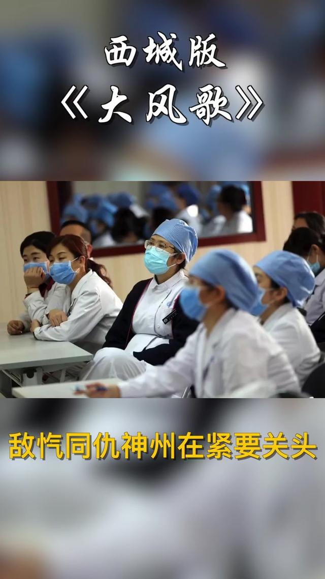 西城疫情涉及地区有哪些.北京西城疫情最新疫情地点？