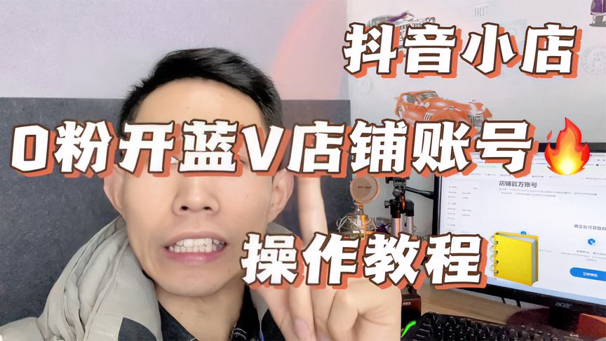 实操教程“讯奇麻将斗牛怎么开挂”开挂(透视)辅助教程-第1张图片