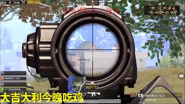 实操教程“血拼三张开挂透视软件”揭秘透视辅助万能挂用法-第1张图片