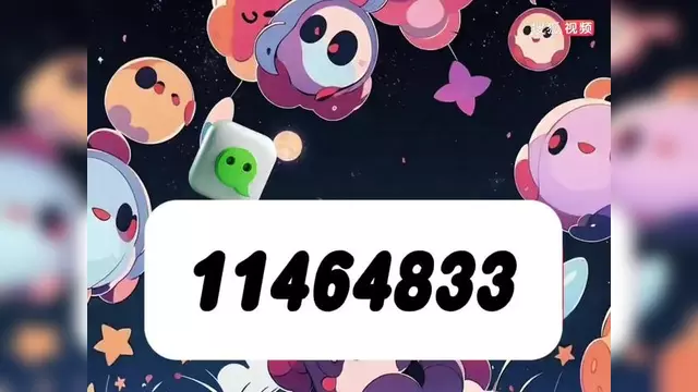 今日必看教程“微信小程序微乐麻将开挂神器下载”科技辅助神器手机版教程-第1张图片