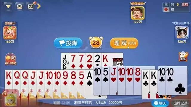 分享实测辅助“打哈儿麻将开挂神器下载安装”辅助器 - 实时智能回复-第2张图片