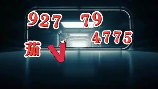 今日实测“微乐四川麻将亲友房怎样开挂”(原来确实是有插件)-第2张图片