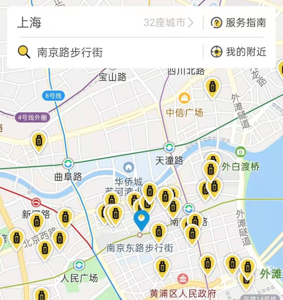 南京地区疫情风险情况.南京疫情区域分布？-第2张图片