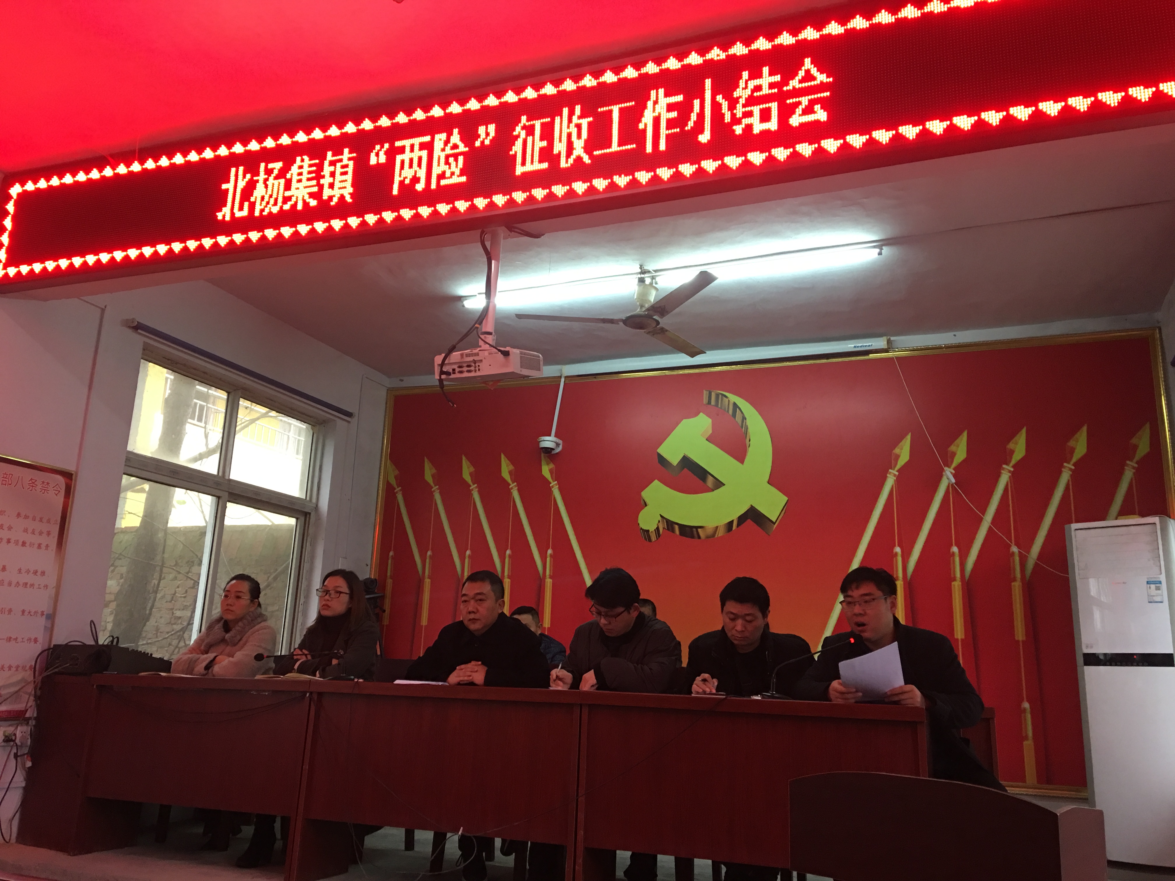 沈丘怎么去报备疫情地区.沈丘怎么去报备疫情地区呢?-第2张图片