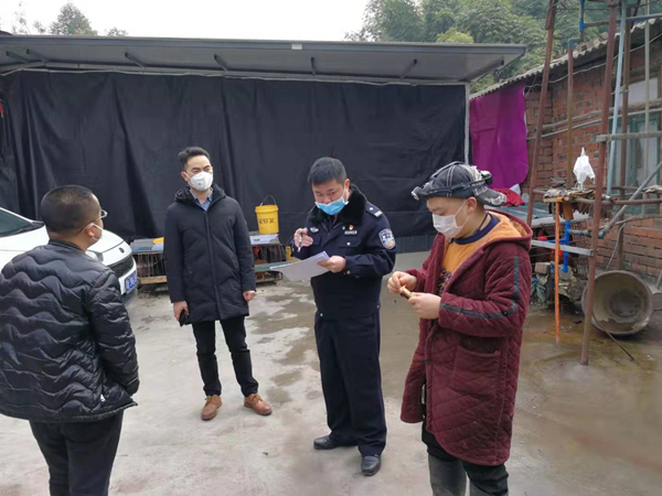 新津是否疫情地区了(新津是否疫情地区了呀)-第2张图片