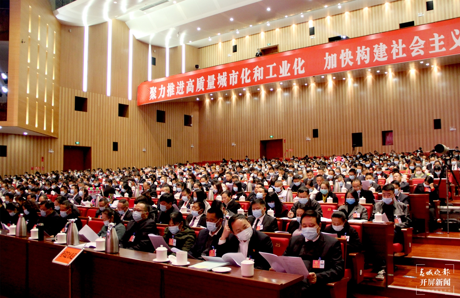 保山地区疫情变化.保山疫情最新情况2021？-第2张图片