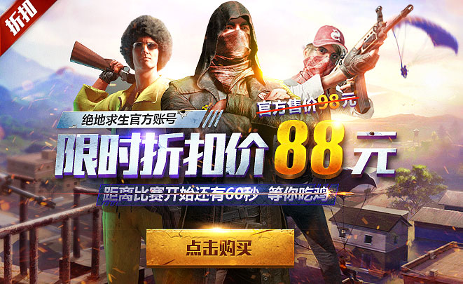 万能开挂辅助“开心麻将外卦神器通用版”其实确实有挂-第2张图片