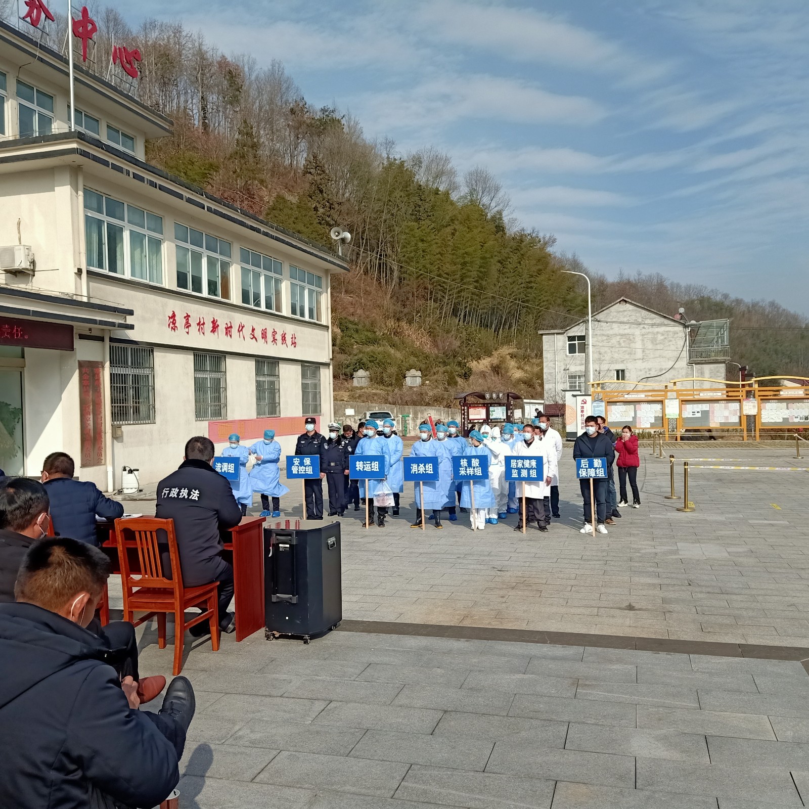 金寨属于疫情地区吗今天(金寨属于疫情地区吗今天最新消息)-第1张图片