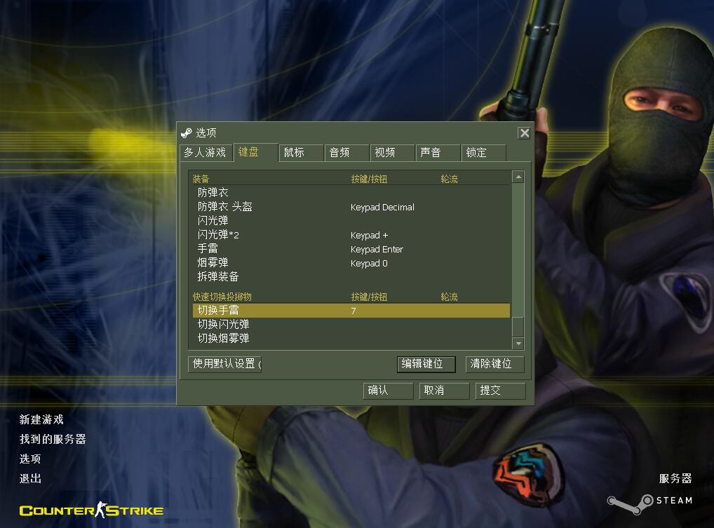 一键必胜“新道游牛牛透视”通用版下载教程！-第1张图片