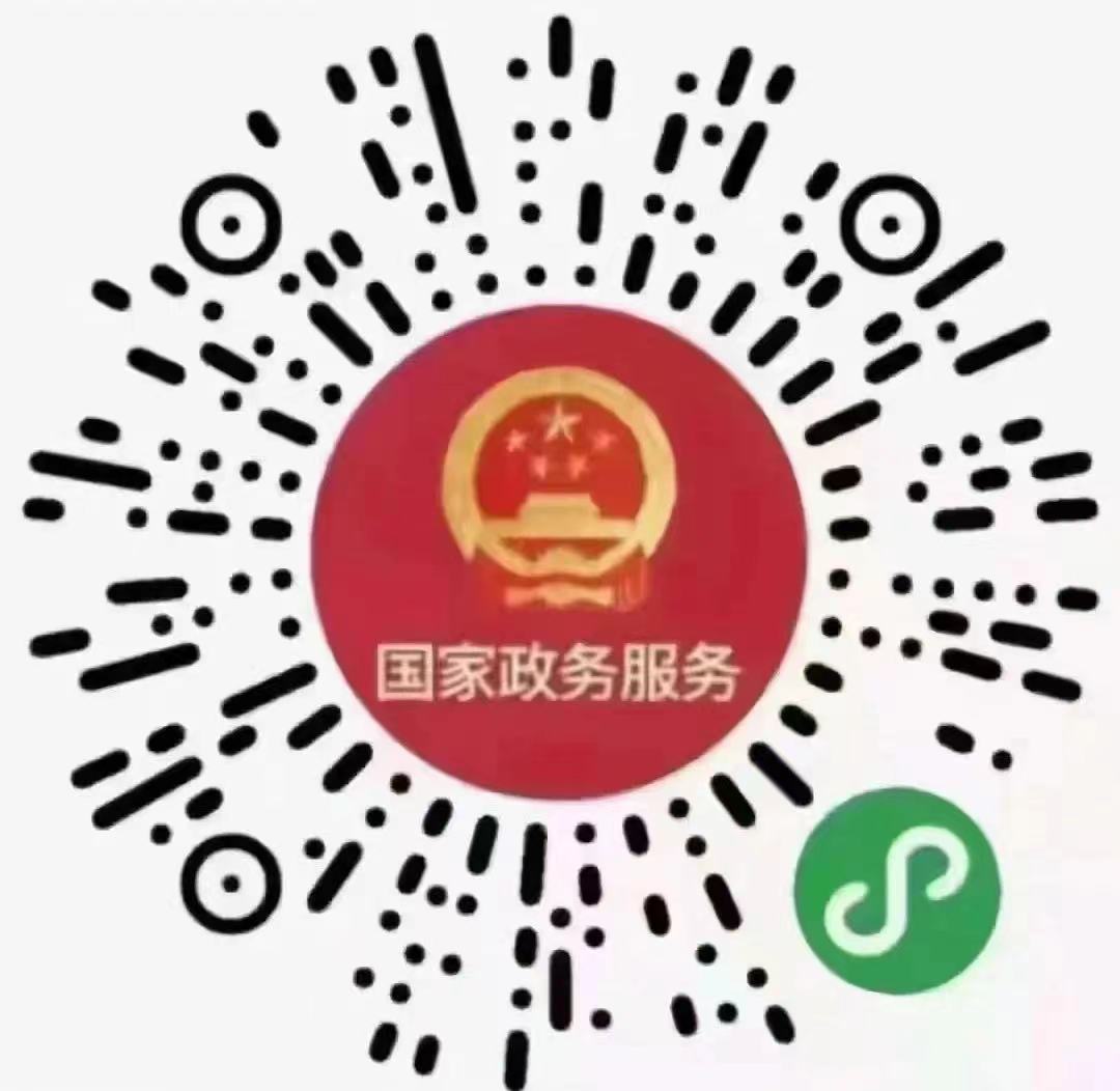 抚州地区疫情报告(抚州疫情最新通知)-第3张图片