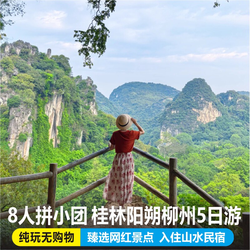 分享实测“桂林字牌开挂神器下载”详细开挂玩法-第1张图片