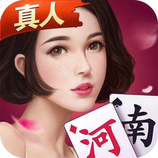 万能开挂辅助“微乐亲友房怎么开挂”详细分享装挂步骤教程-第2张图片