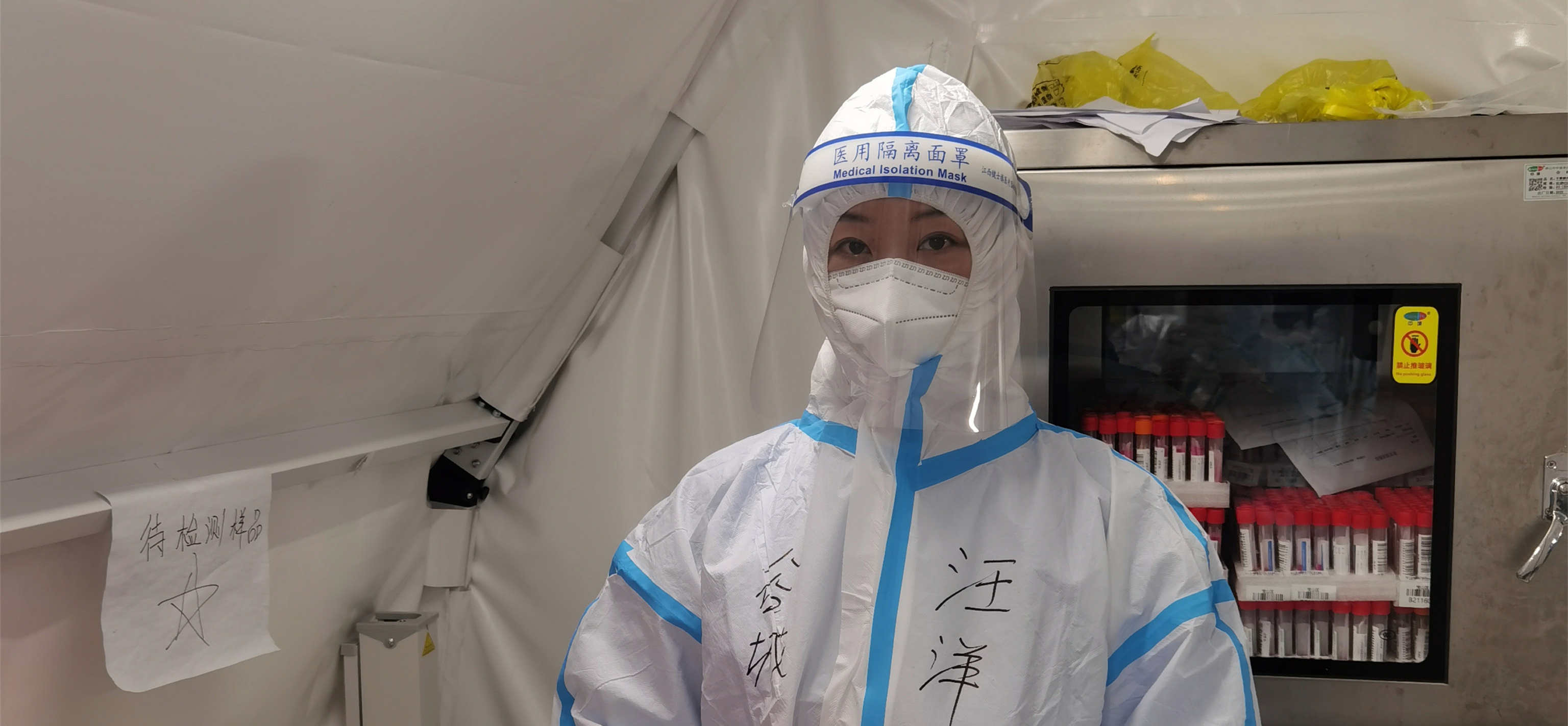 湖北谷城哪个地区有疫情.谷城县疫情名单？