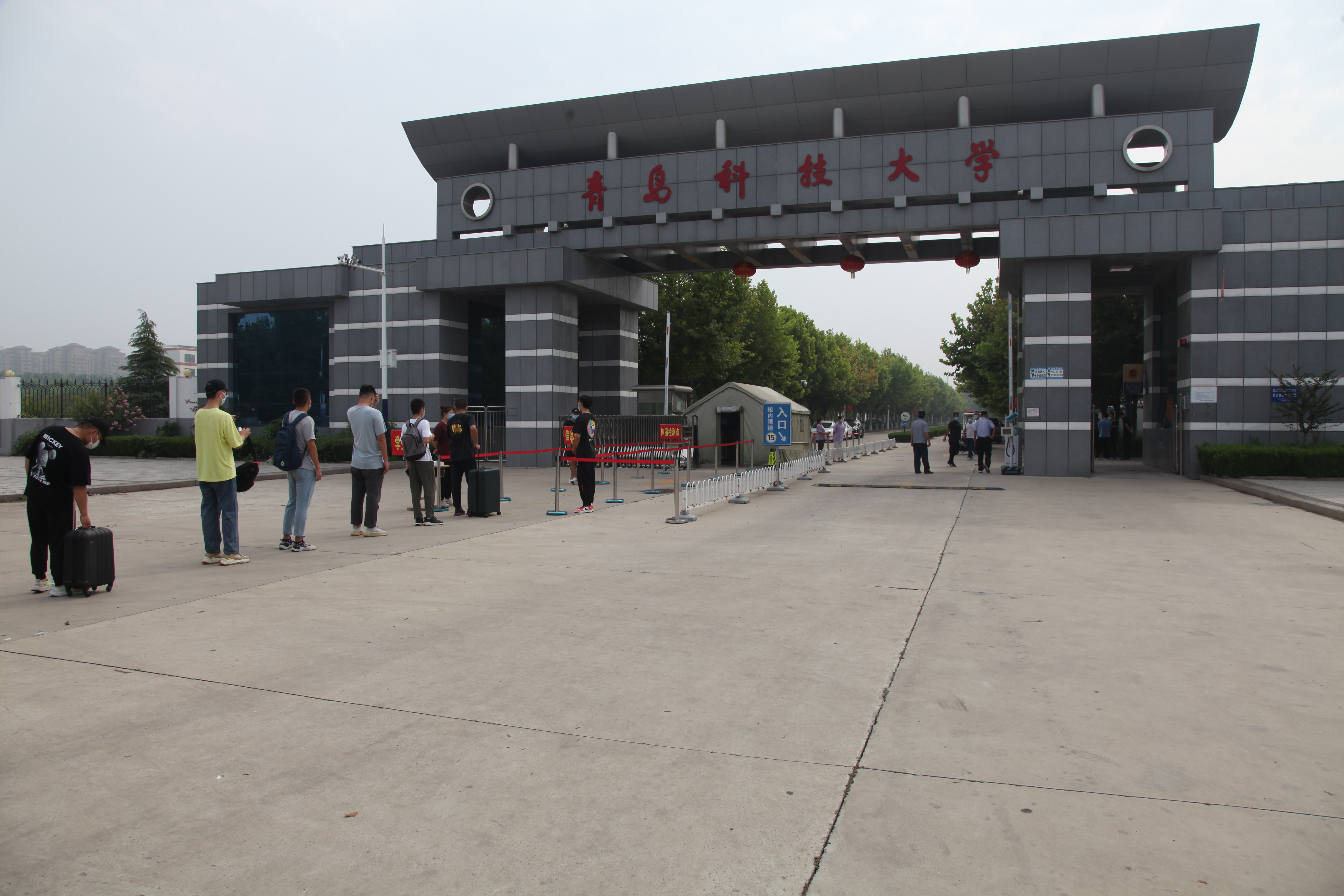大学地区无疫情多久开学.疫情期间大学迟迟没有开学?-第3张图片