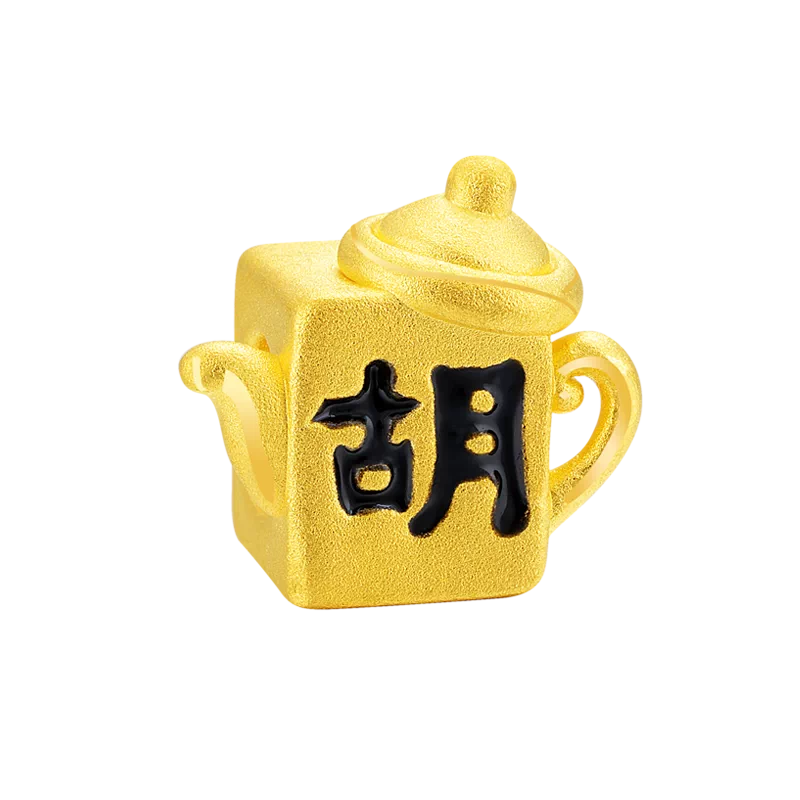 帮你解答“乐胡麻将有没有挂”开挂(透视)辅助教程-第1张图片