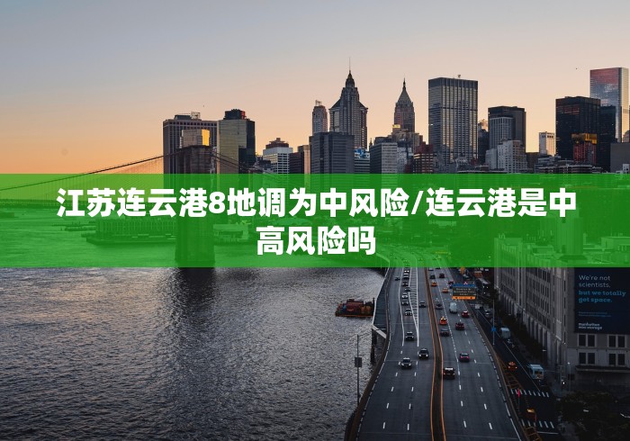 一键必胜“微乐麻将万能开挂器通用版下载”附开挂脚本详细步骤-第2张图片